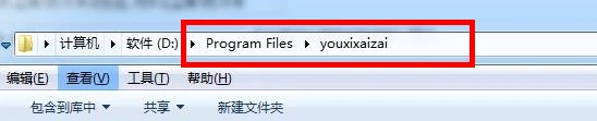 为什么篮球规则对球员发展如此重要?_0